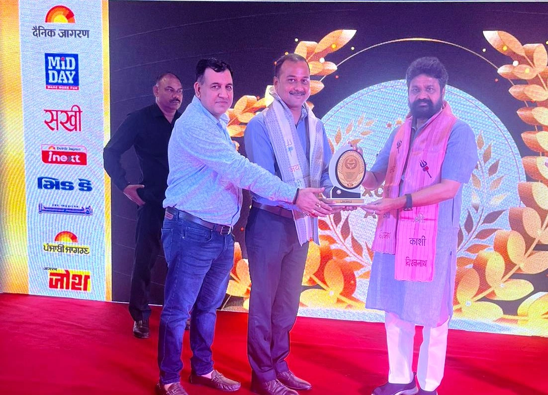 Awarded in a function organized by Dainik Jagran